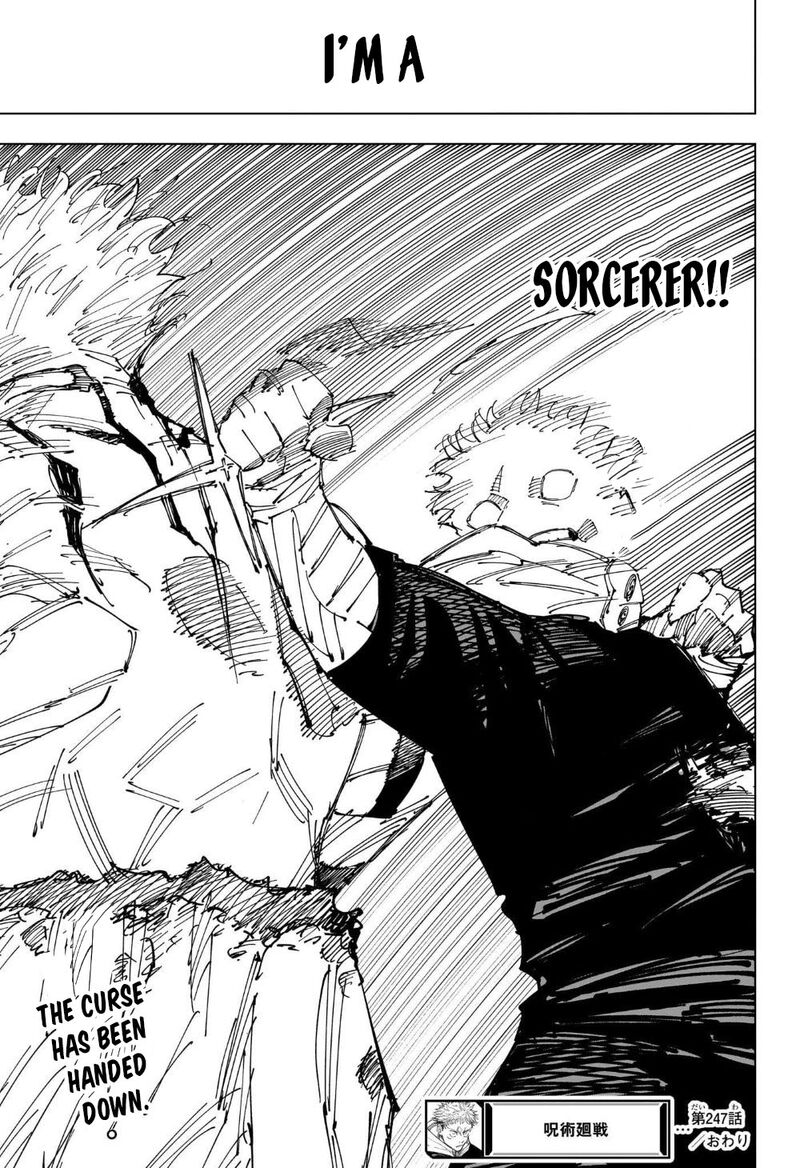 Jujutsu Kaisen Chapter 247 image 19
